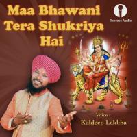 Koi Putt Mangdai Kuldeep Lakkha Song Download Mp3