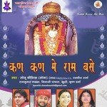 Satsang Me Milte Hai Ram Krishan Kumar Song Download Mp3