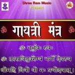 Gaytri Mantra Raju Mahanta Song Download Mp3