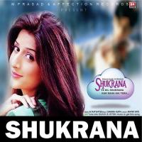 Dil Shukrana Kar Raha Hai Tera Altaaf Sayyed Song Download Mp3