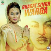 Bhagat Singh Warga Jeet Kaur Song Download Mp3