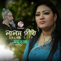 Korimona Kaam Charena Momtaz Song Download Mp3