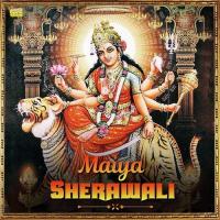 Kehu Jagdamba Kehu Bharat Sharma Vyas Song Download Mp3