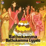 Na Mudula Mallesha 1b Parvathamma,Pochamma,Sugunamma Song Download Mp3