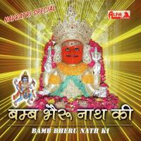 Ringas Ka Bheru Aaja Re Bhakt Kare Ardaas Bhawani Singh Gurjar Song Download Mp3