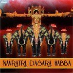 Bhagyava (From "Paarijatha") Mysore Sister Song Download Mp3