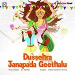 Deepala Kantullo Durgamma Jadala Ramesh Song Download Mp3