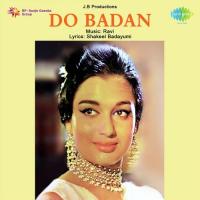 Lo Aa Gayi Unki Yaad Lata Mangeshkar Song Download Mp3