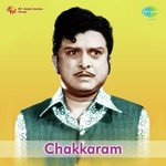 Kasethan Kadavulappa T.M. Soundararajan Song Download Mp3