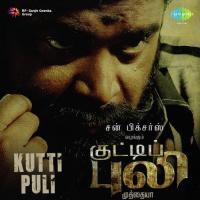 Aruvaakkaaran Various Artists Song Download Mp3