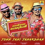 Roomige Vijay Prakash,Hemanth Kumar Song Download Mp3