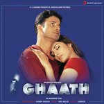 Kisi Ne Sach Hi Kaha Hai Anu Malik,Shabbir Kumar,Om Puri,Tabu,Manoj Bajpai,Karsan Sagaria Song Download Mp3