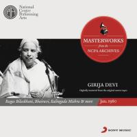 Hori In Raga Mishra Kafi (Deepchandi Taal) Girija Devi Song Download Mp3