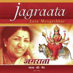 Aaj Jagraata Hai Dhiraj RoyKhyapa Song Download Mp3