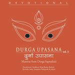 Durga Dhyan Shloka Purushottam Upadhyay Song Download Mp3