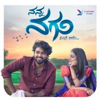 Nanna Nagu Vismya Jaga Song Download Mp3