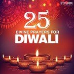 Aarti Kije Shri Raghuvarji Ki - Aarti Prajakta Shukre Song Download Mp3