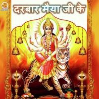 Maai Sunilo Krishna Ki Pukar Krishna Yadav Song Download Mp3