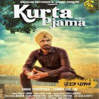 Kurta Pjama (Remix) Amar Ferozpuria Song Download Mp3