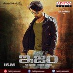 Podaade Poda Poda Spurthi,Teju Priya,Ramki Song Download Mp3