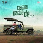 Baduke Baduka Kalisu Vasuki Vaibhav Song Download Mp3