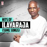 Tholmele Tholmele Ilayaraja Song Download Mp3