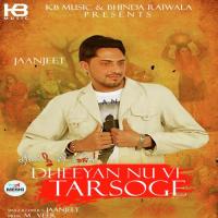 Dheeyan Nu Vi Tarsoge Jaanjeet Song Download Mp3