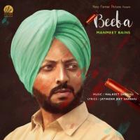 Beeba Manmeet Bains Song Download Mp3