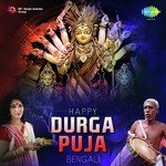 Trinayani Durga (From "Dhooli") Dhananjoy Bhattacharya Song Download Mp3