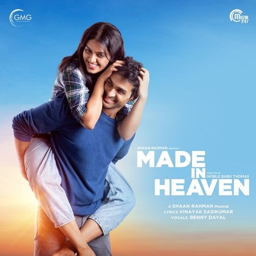 Kanmani Kanmani Benny Dayal,Shaan Rahman Song Download Mp3