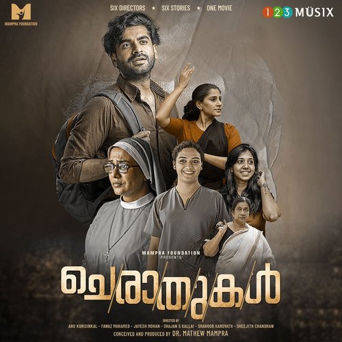 Ethetho Maunangal Vidhu Prathap,Nithya Mammen Song Download Mp3