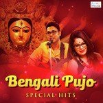 Tumi Jake Bhalobaso (Female) Iman Chakraborty Song Download Mp3