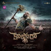 Jagadamma Ananthu Song Download Mp3