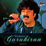 Preethige Bele Ila Rajesh Krishnan Song Download Mp3