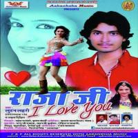 Tenis Khani Jobna Lutan Lahari Song Download Mp3