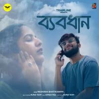 Byabodhan Madhuraa Bhattacharya Song Download Mp3