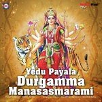 Yedu Payala Sasikala Song Download Mp3