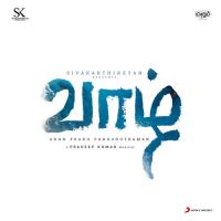 Vaazha Vaa Pradeep Kumar,Radar With A K Song Download Mp3