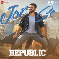 Gaana Of Republic Anurag Kulkarni,Dhanunjay,Hymath Mohammed,Aditya Iyengar,Pruthvi Chandra Song Download Mp3