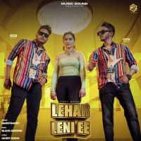 Lehar Leni Ee Harry Barry Song Download Mp3