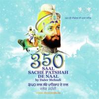 Baba Nanak Mere Naal Naal Daler Mehndi,Rabaab Mehndi Song Download Mp3