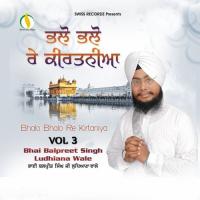 Jo Mange Thakur Bhai Balpreet Singh Ludhiana Wale Song Download Mp3