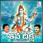 Nagendra Haraaya Ramu Song Download Mp3