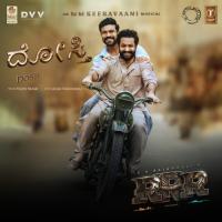 Dosti (From RRR) Yazin Nizar,M. M. Keeravani Song Download Mp3