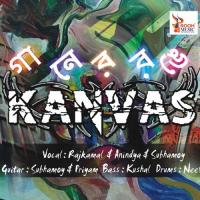 O Mon Kanvas Song Download Mp3