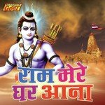 Bina Nivan Kun Tiriya Moinuddin Manchala Song Download Mp3