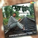 Tomake Balar Chilo Jato Srikanto Acharya Song Download Mp3