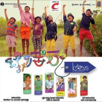 Maleya Madeva Varnasri V. Mururu Song Download Mp3