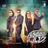 Kana Kanden Jagadeesh,M.C. Rico Song Download Mp3