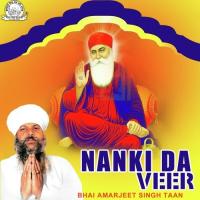 Guftgu Nanak Ki Hai Bhai Amarjeet Singh Taan Song Download Mp3